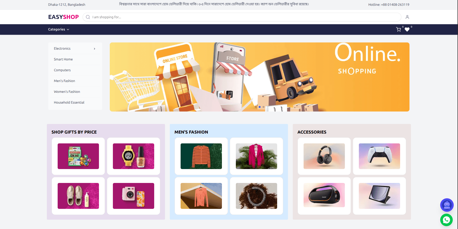 Easy Shop - E-commerce Platform