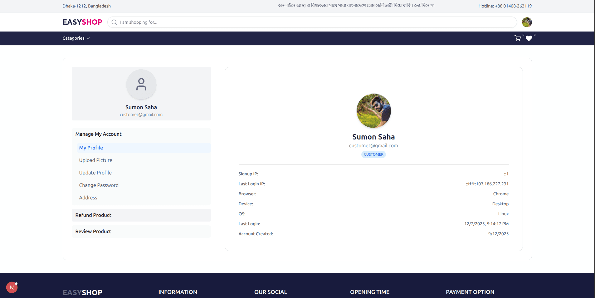 Easy Shop - E-commerce Platform