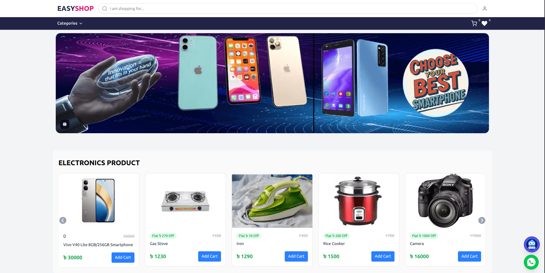 Easy Shop - E-commerce Platform