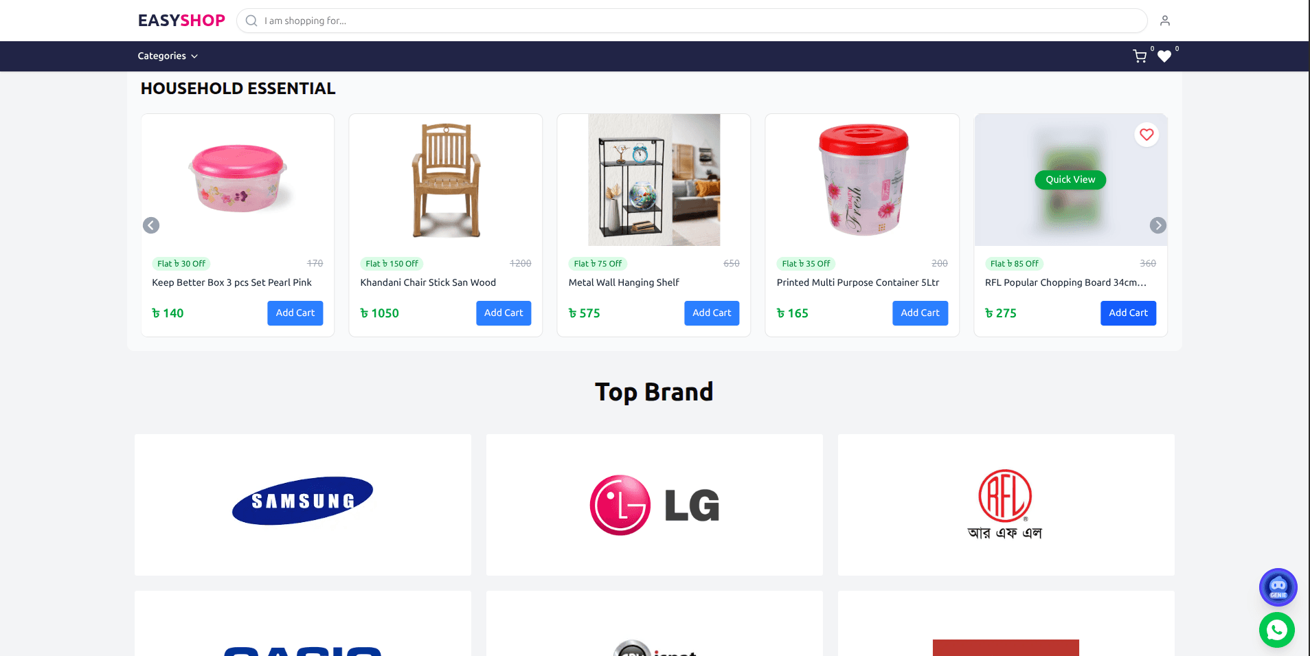 Easy Shop - E-commerce Platform