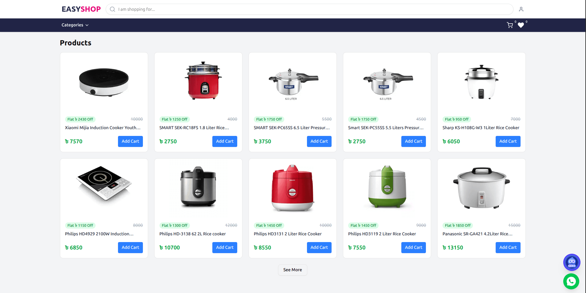 Easy Shop - E-commerce Platform