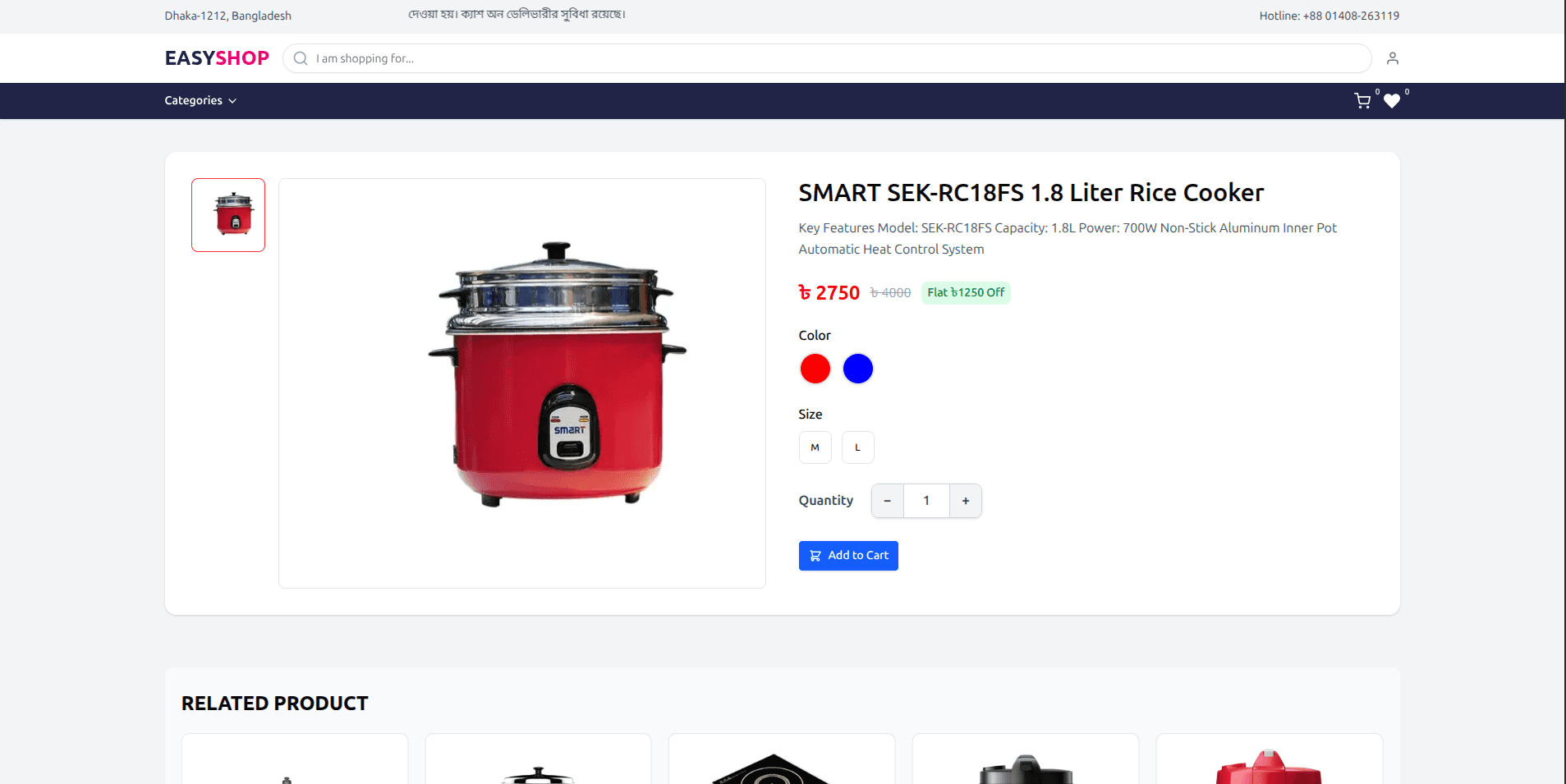 Easy Shop - E-commerce Platform