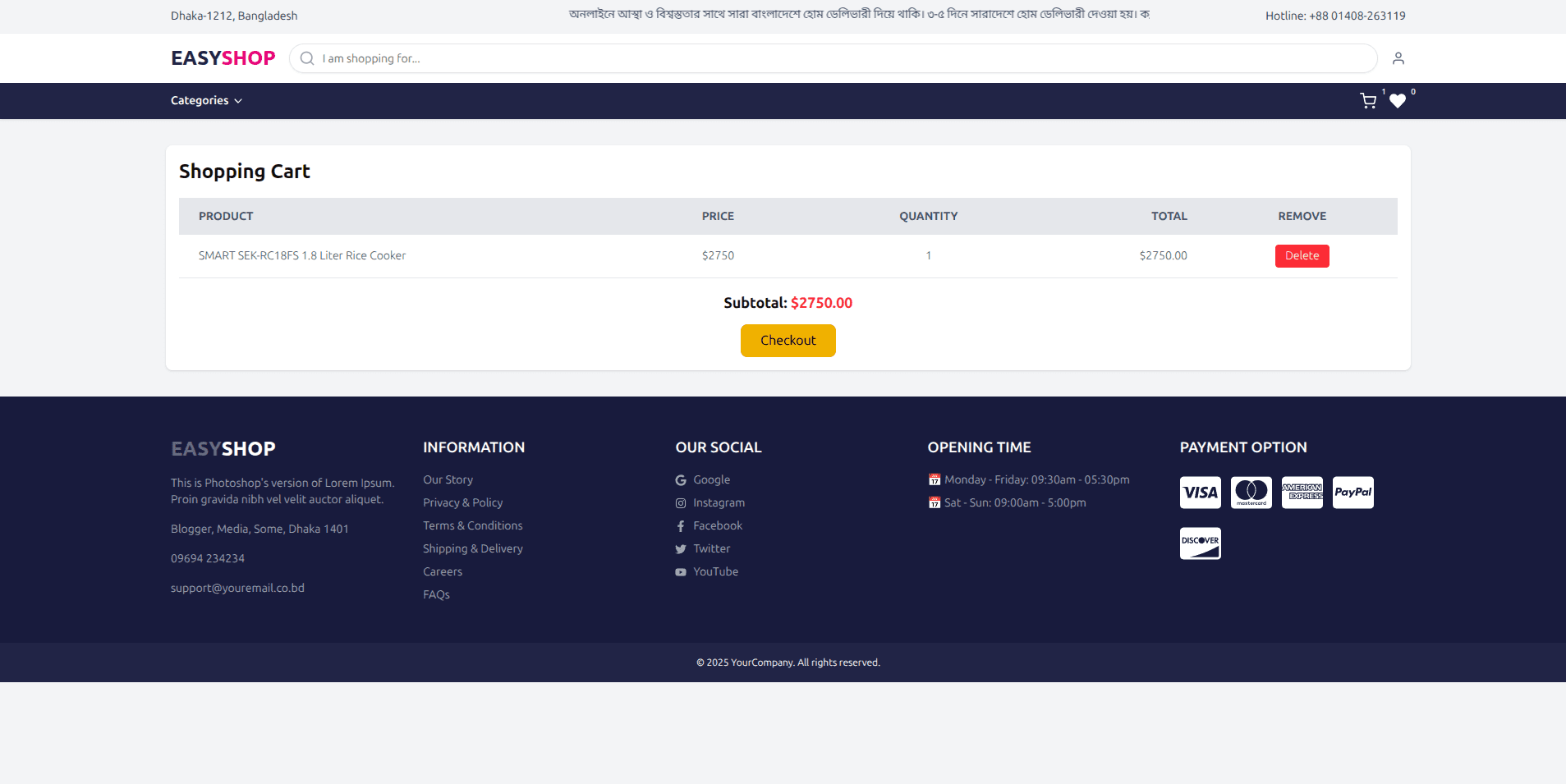 Easy Shop - E-commerce Platform