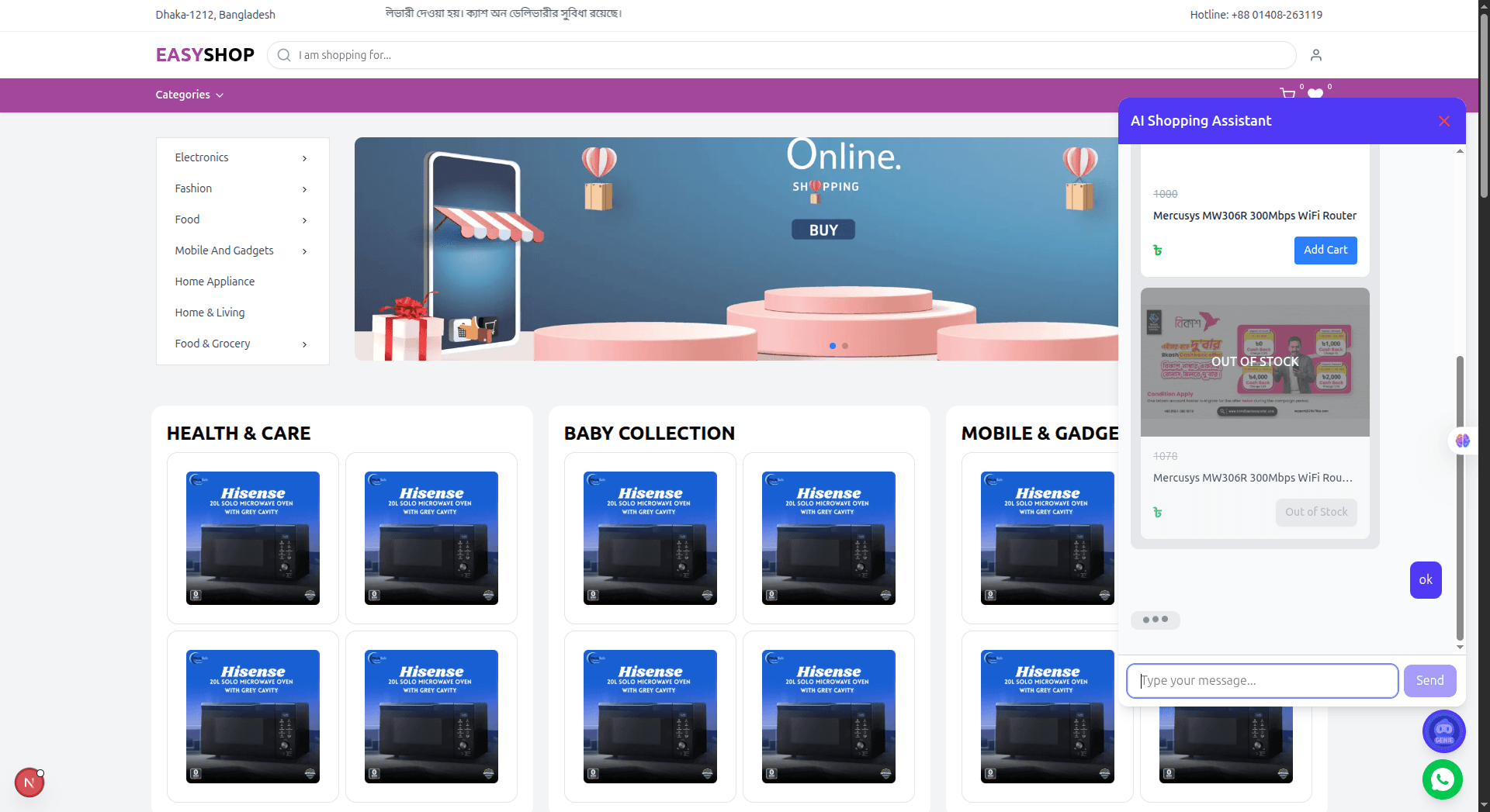 Easy Shop - E-commerce Platform