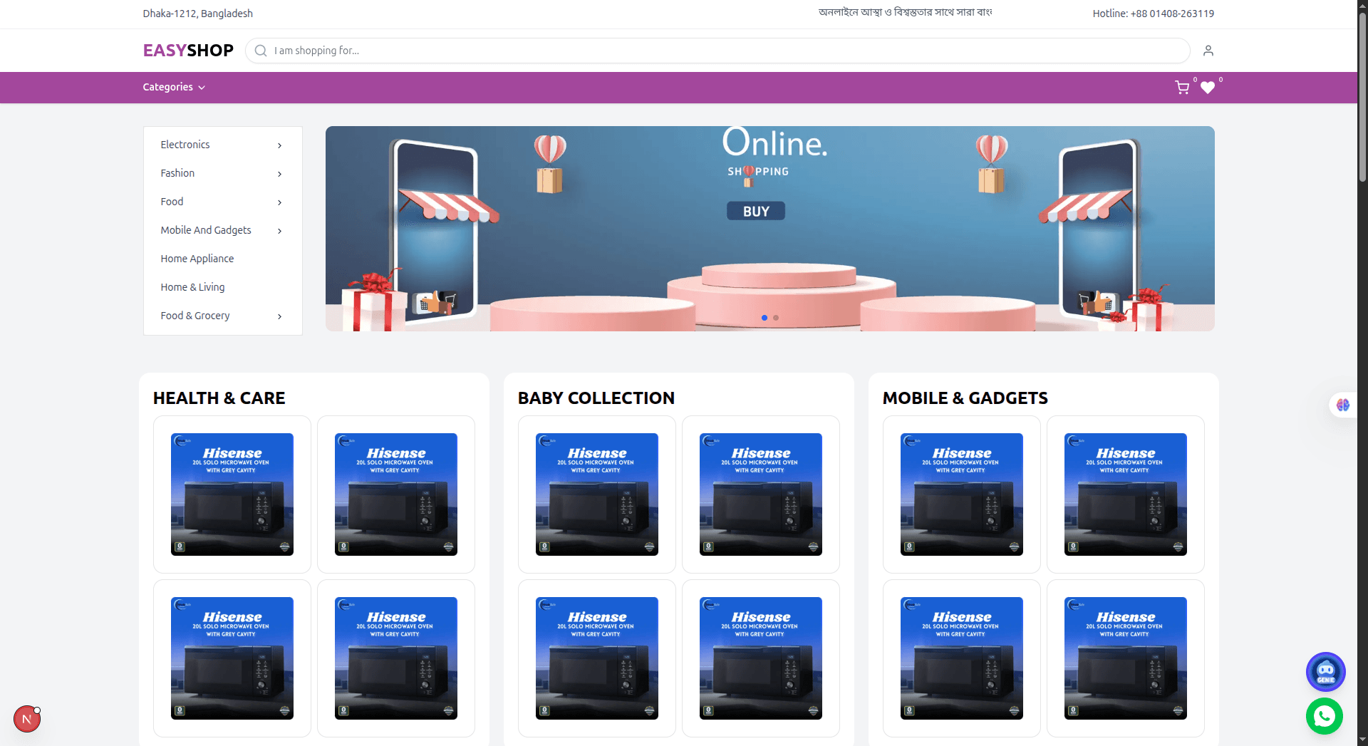 Easy Shop - E-commerce Platform