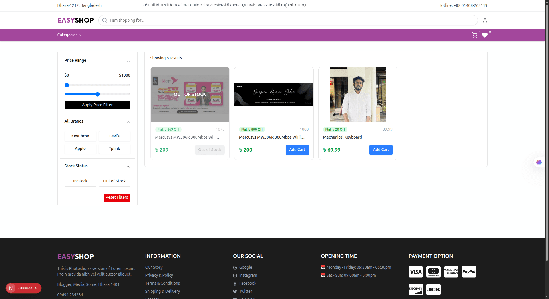 Easy Shop - E-commerce Platform